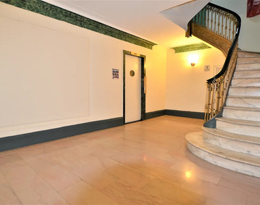  West 55th Street - Photo Thumbnail 1