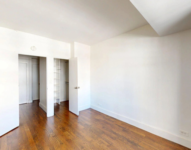 220 East 63rd Street - Photo Thumbnail 4