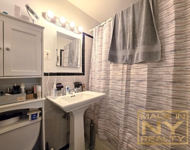 23 E 93rd Street - Photo Thumbnail 7