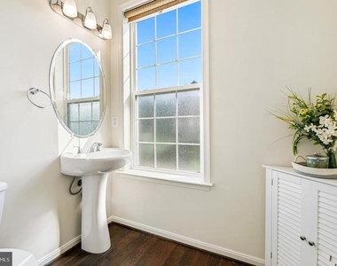 21521 Willow Breeze Square - Photo Thumbnail 12
