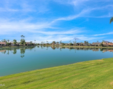 8183 E Del Cuarzo Drive - Photo Thumbnail 10