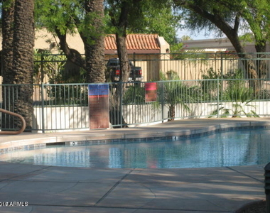 6510 S Hazelton Lane - Photo Thumbnail 19