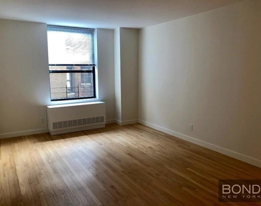 West 87th Street - Photo Thumbnail 9