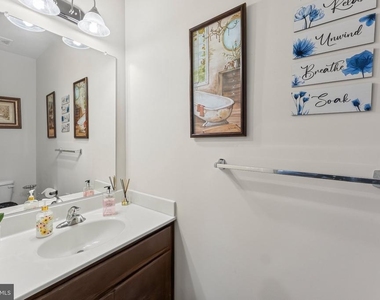 112 Shamrock Drive - Photo Thumbnail 8