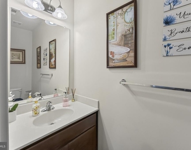 112 Shamrock Drive - Photo Thumbnail 9