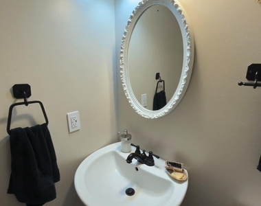 12519 Arnsley Court - Photo Thumbnail 25