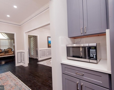 14209 Dunwood Valley Drive - Photo Thumbnail 44