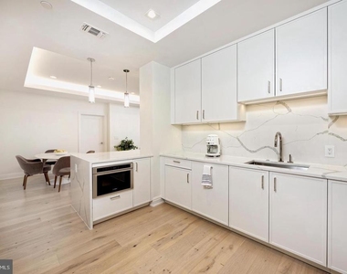 8551 Connecticut Avenue - Photo Thumbnail 7