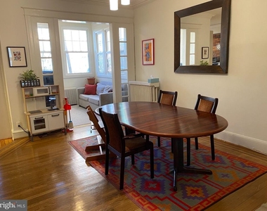 1745 Lanier Place Nw - Photo Thumbnail 12