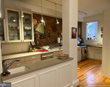 1745 Lanier Place Nw - Photo Thumbnail 9