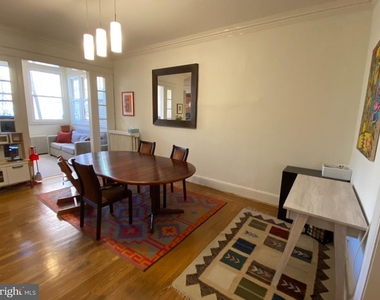 1745 Lanier Place Nw - Photo Thumbnail 13
