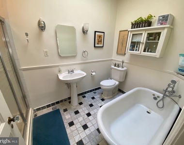 1745 Lanier Place Nw - Photo Thumbnail 3