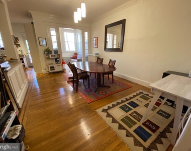 1745 Lanier Place Nw - Photo Thumbnail 14