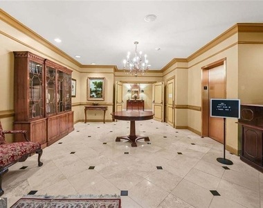 3071 Lenox Road Ne - Photo Thumbnail 2