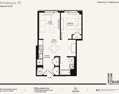 1440 Amsterdam Avenue - Photo Thumbnail 18