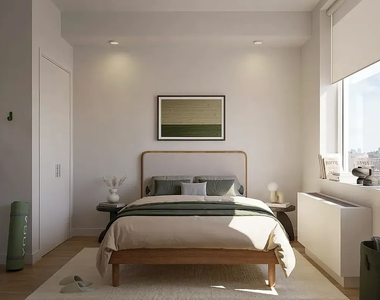 1440 Amsterdam Avenue - Photo Thumbnail 1