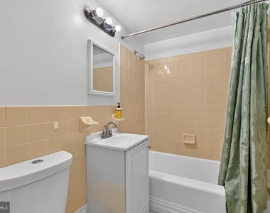 1711 Massachusetts Avenue Nw - Photo Thumbnail 14
