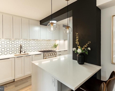 4201 Cathedral Avenue Nw - Photo Thumbnail 11