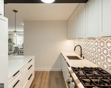 4201 Cathedral Avenue Nw - Photo Thumbnail 14