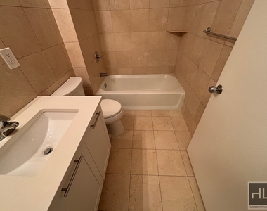 West 87th Street - Photo Thumbnail 6