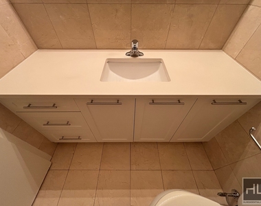 West 87th Street - Photo Thumbnail 11