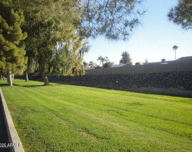2507 E Villa Maria Drive - Photo Thumbnail 23
