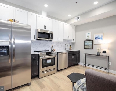505 Kennedy Street Nw - Photo Thumbnail 1