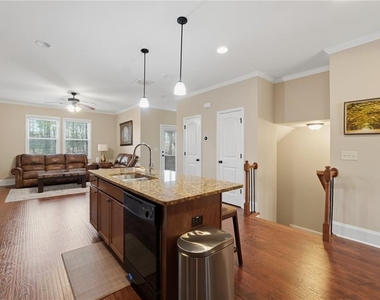 2260 Ewell Park Drive - Photo Thumbnail 5