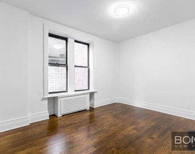West 68th Street - Photo Thumbnail 4
