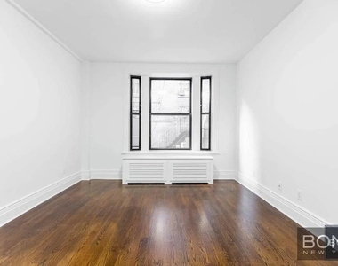 West 68th Street - Photo Thumbnail 7