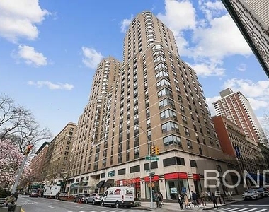 West 87th Street - Photo Thumbnail 11