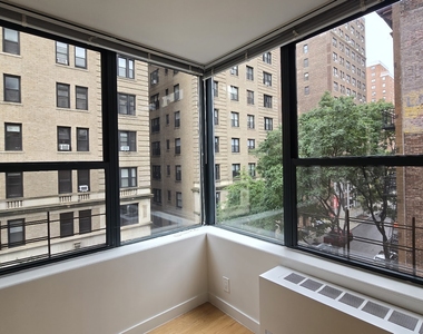 West 87th Street - Photo Thumbnail 1