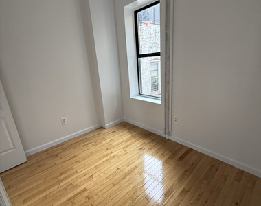 1484 Amsterdam Avenue - Photo Thumbnail 1