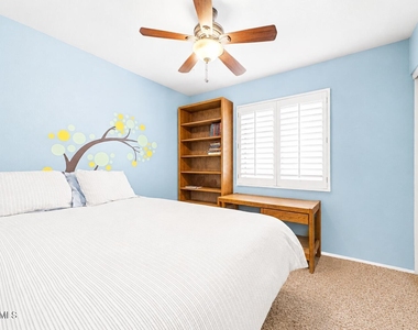 6322 W Potter Drive - Photo Thumbnail 12
