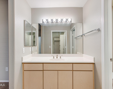 5303 N 7th Street - Photo Thumbnail 12