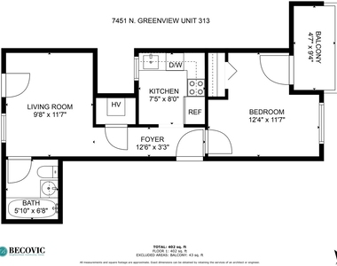7451 N Greenview Avenue - Photo Thumbnail 10