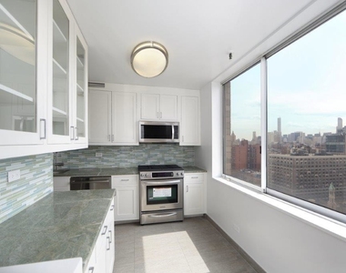 West End Avenue  West 80th St. - Photo Thumbnail 3