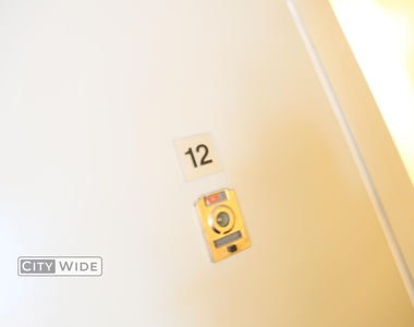 222 East 89th Street - Photo Thumbnail 7