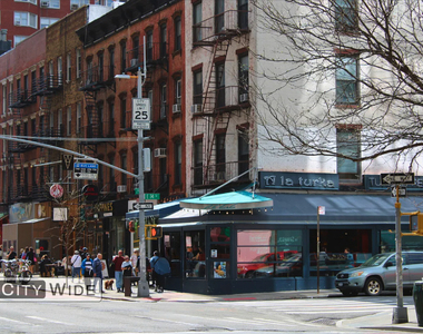 265 East 78th Street - Photo Thumbnail 5