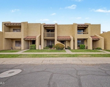 5816 W Crocus Drive - Photo Thumbnail 1