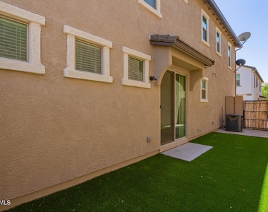 8251 E Inverness Avenue - Photo Thumbnail 1