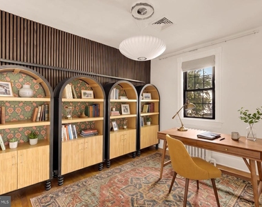 3719 Windom Place Nw - Photo Thumbnail 8