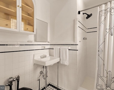 3719 Windom Place Nw - Photo Thumbnail 5