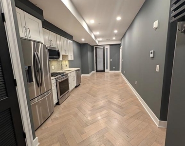 838 Varnum Street Nw - Photo Thumbnail 1