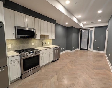838 Varnum Street Nw - Photo Thumbnail 5