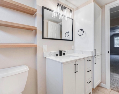11222 Sagepark Lane - Photo Thumbnail 29