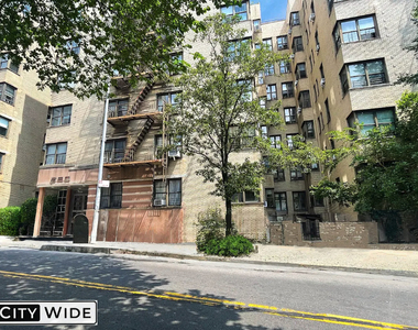 690 Ft Washington Avenue - Photo Thumbnail 10