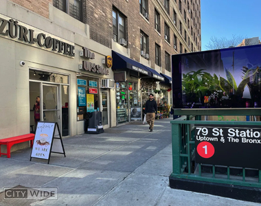 211 West 80th Street - Photo Thumbnail 6