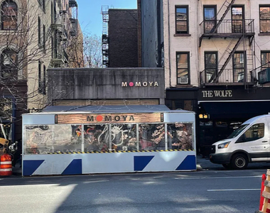 211 West 80th Street - Photo Thumbnail 5