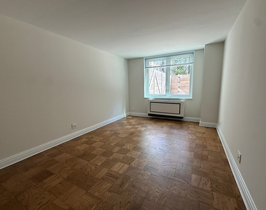400 East 71st Street - Photo Thumbnail 4